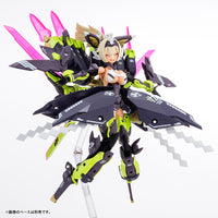 Megami Device Asra Tamamonomae [Asia Import Ver] + Bonus Parts - Glacier Hobbies - Kotobukiya