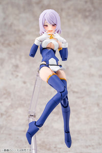 [PREORDER] Megami Device BULLET KNIGHTS Exorcist [LIMITED] - Glacier Hobbies - Kotobukiya