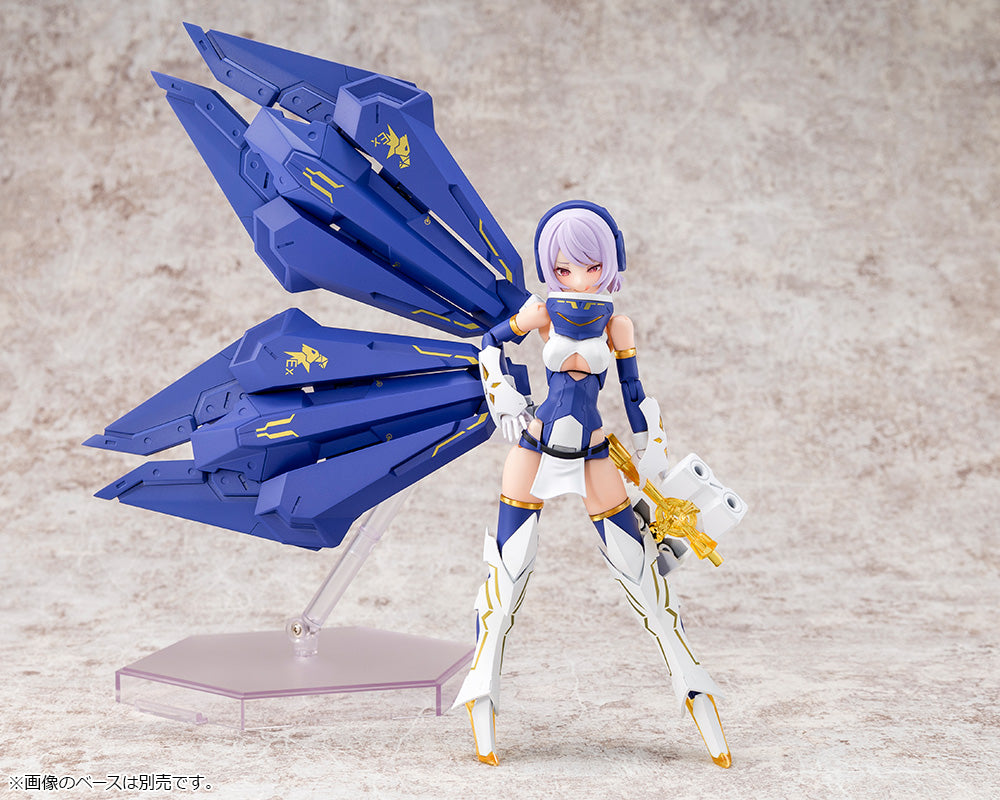 [PREORDER] Megami Device BULLET KNIGHTS Exorcist [LIMITED] - Glacier Hobbies - Kotobukiya