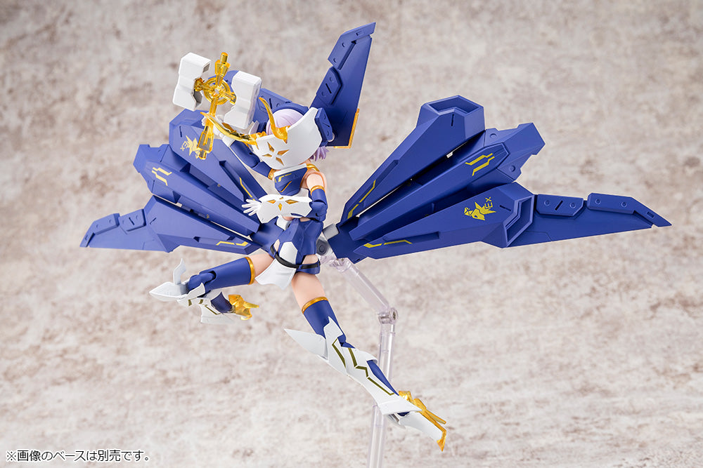[PREORDER] Megami Device BULLET KNIGHTS Exorcist [LIMITED] - Glacier Hobbies - Kotobukiya