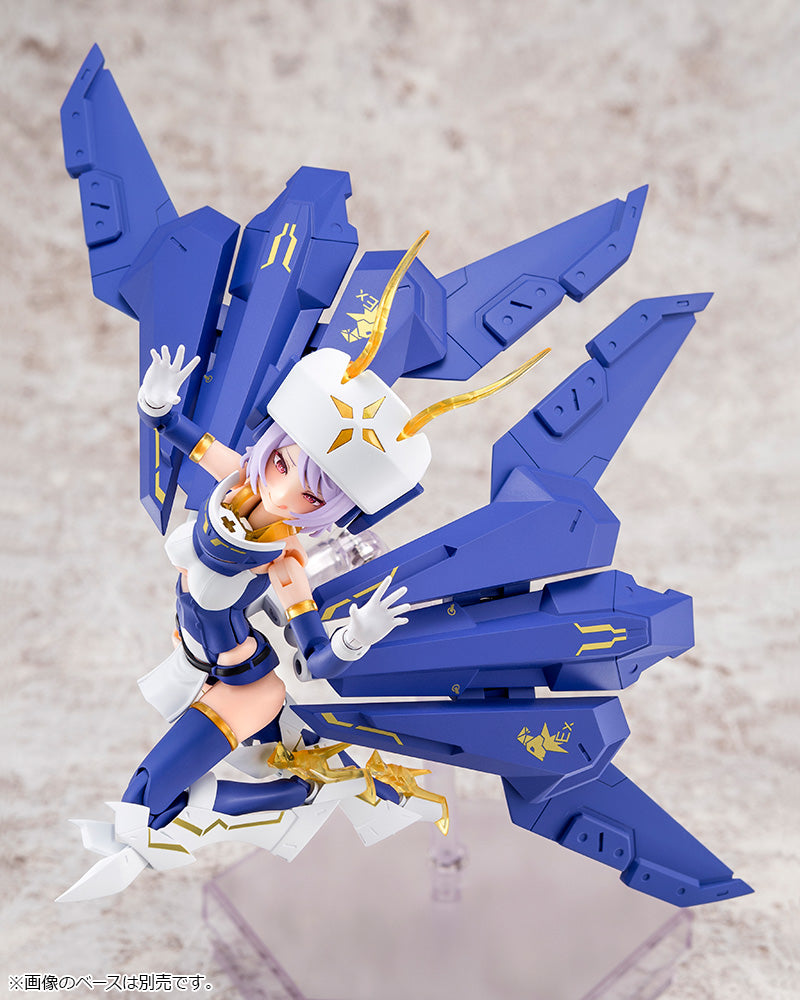 [PREORDER] Megami Device BULLET KNIGHTS Exorcist [LIMITED] - Glacier Hobbies - Kotobukiya