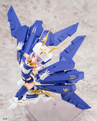 [PREORDER] Megami Device BULLET KNIGHTS Exorcist [LIMITED] - Glacier Hobbies - Kotobukiya