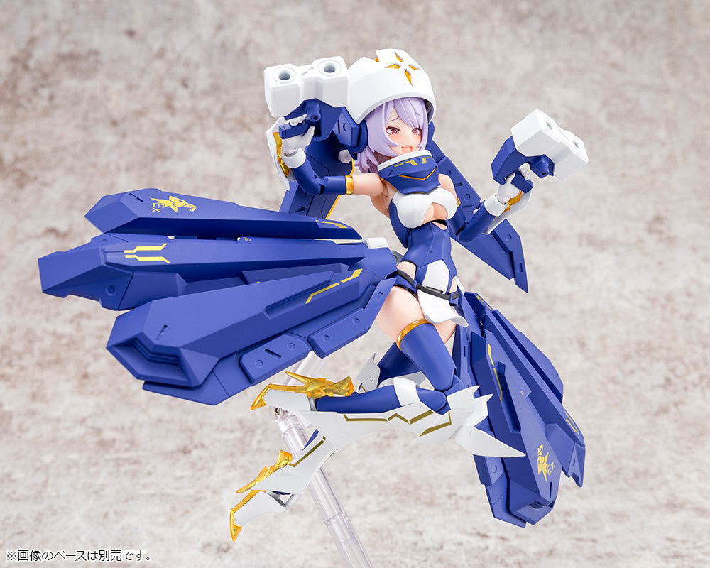 [PREORDER] Megami Device BULLET KNIGHTS Exorcist [LIMITED] - Glacier Hobbies - Kotobukiya