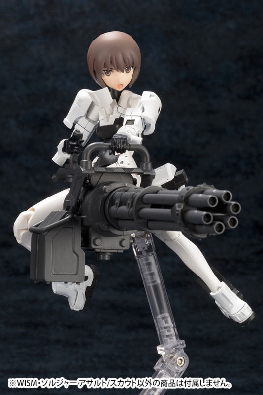 Megami Device WISM Soldier Assualt/Scout - Glacier Hobbies - Kotobukiya