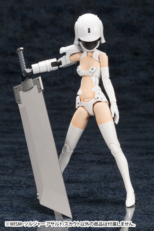 Megami Device WISM Soldier Assualt/Scout - Glacier Hobbies - Kotobukiya