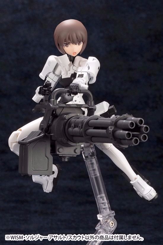 Megami Device WISM Soldier Assualt/Scout - Glacier Hobbies - Kotobukiya