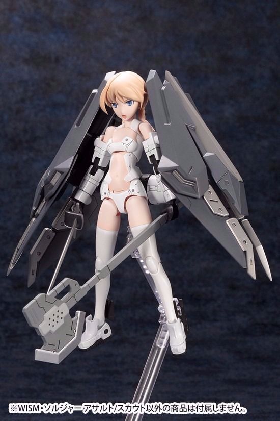 Megami Device WISM Soldier Assualt/Scout - Glacier Hobbies - Kotobukiya
