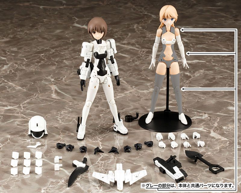 Megami Device WISM Soldier Assualt/Scout - Glacier Hobbies - Kotobukiya