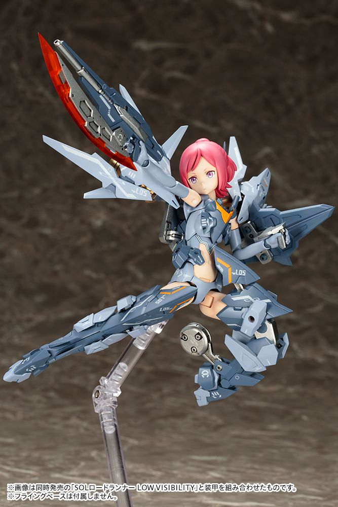 Megami Device SOL Hornet LOW VISIBILITY - Glacier Hobbies - Kotobukiya