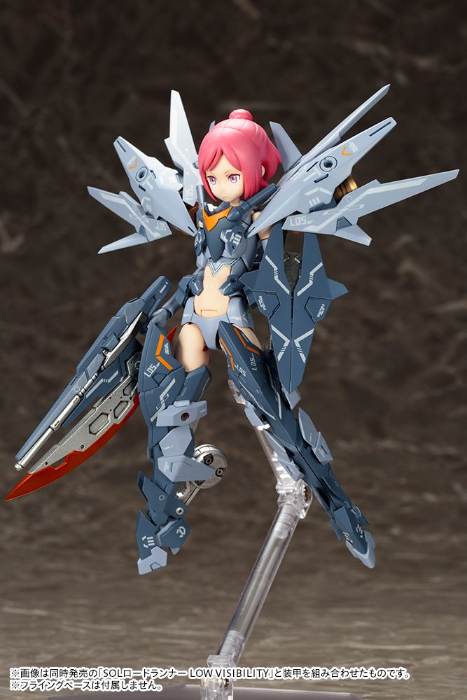 Megami Device SOL Hornet LOW VISIBILITY - Glacier Hobbies - Kotobukiya