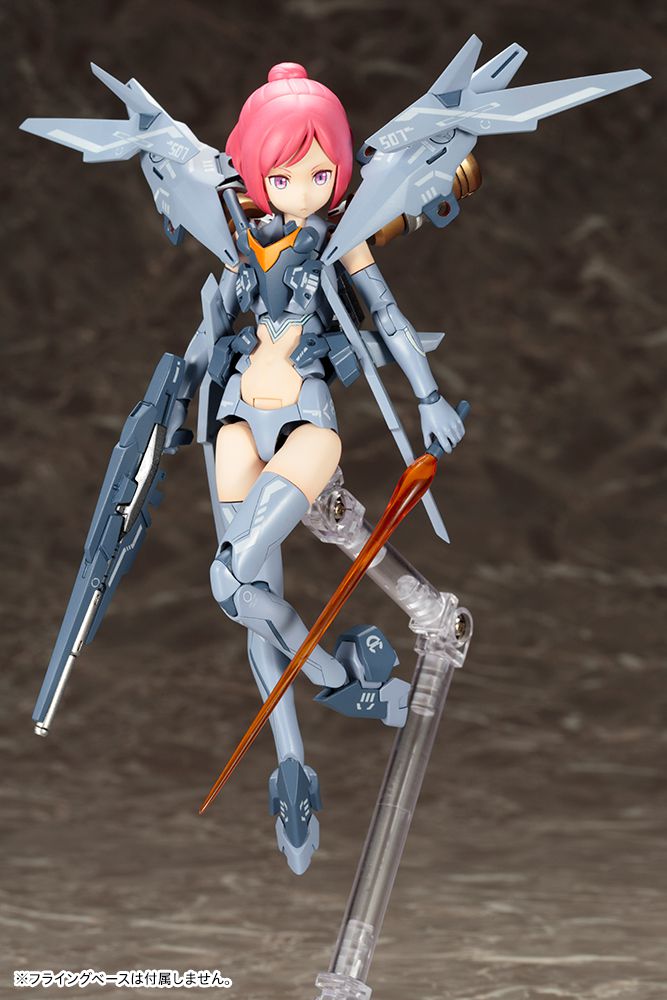 Megami Device SOL Hornet LOW VISIBILITY - Glacier Hobbies - Kotobukiya