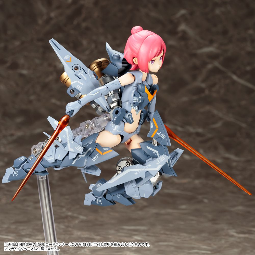Megami Device SOL Hornet LOW VISIBILITY - Glacier Hobbies - Kotobukiya