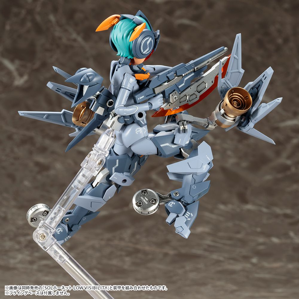 Megami Device SOL Road Runner LOW VISIBILITY - Glacier Hobbies - Kotobukiya