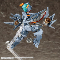 Megami Device SOL Road Runner LOW VISIBILITY - Glacier Hobbies - Kotobukiya