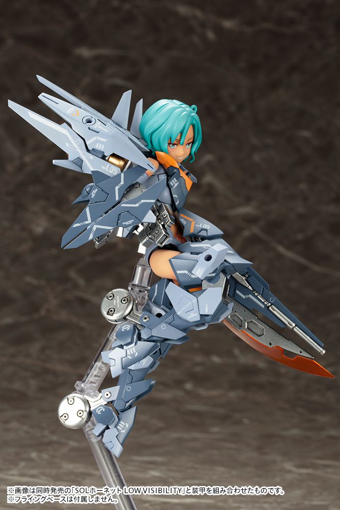 Megami Device SOL Road Runner LOW VISIBILITY - Glacier Hobbies - Kotobukiya