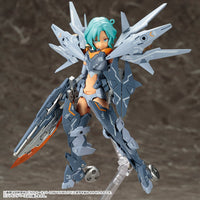 Megami Device SOL Road Runner LOW VISIBILITY - Glacier Hobbies - Kotobukiya