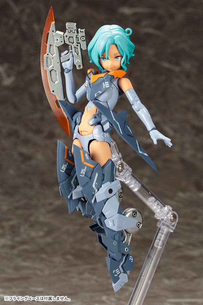 Megami Device SOL Road Runner LOW VISIBILITY - Glacier Hobbies - Kotobukiya