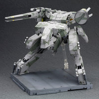 Metal Gear Solid 1/100 Metal Gear Rex - Glacier Hobbies - Kotobukiya