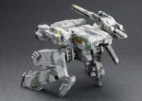 Metal Gear Solid 1/100 Metal Gear Rex - Glacier Hobbies - Kotobukiya