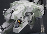 Metal Gear Solid 1/100 Metal Gear Rex - Glacier Hobbies - Kotobukiya