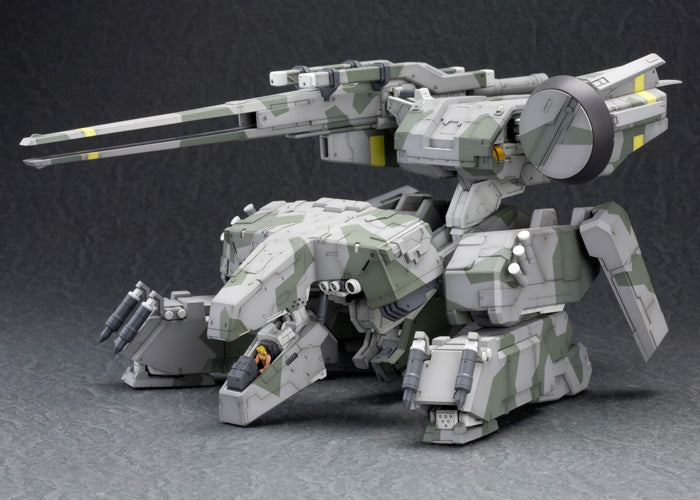 Metal Gear Solid 1/100 Metal Gear Rex - Glacier Hobbies - Kotobukiya