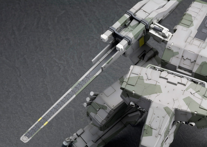 Metal Gear Solid 1/100 Metal Gear Rex - Glacier Hobbies - Kotobukiya