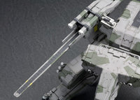 Metal Gear Solid 1/100 Metal Gear Rex - Glacier Hobbies - Kotobukiya