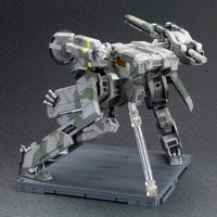 Metal Gear Solid 1/100 Metal Gear Rex - Glacier Hobbies - Kotobukiya