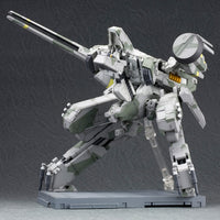 Metal Gear Solid 1/100 Metal Gear Rex - Glacier Hobbies - Kotobukiya