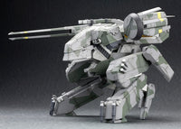 Metal Gear Solid 1/100 Metal Gear Rex - Glacier Hobbies - Kotobukiya