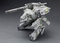 Metal Gear Solid 1/100 Metal Gear Rex - Glacier Hobbies - Kotobukiya