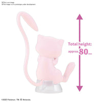 Mew Model Kit Quick!! - Glacier Hobbies - Bandai