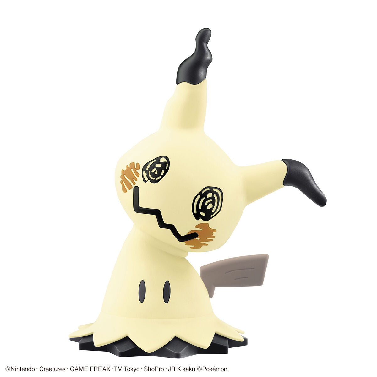 Mimikyu Model Kit Quick!! - Glacier Hobbies - Bandai