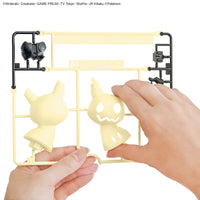 Mimikyu Model Kit Quick!! - Glacier Hobbies - Bandai