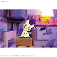 Mimikyu Model Kit Quick!! - Glacier Hobbies - Bandai