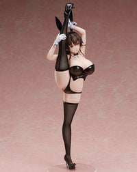 Mirei 1/4 Scale Figure - BINDing - Glacier Hobbies