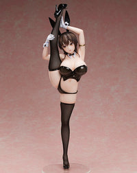 Mirei 1/4 Scale Figure - BINDing - Glacier Hobbies
