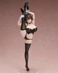 Mirei 1/4 Scale Figure - BINDing - Glacier Hobbies