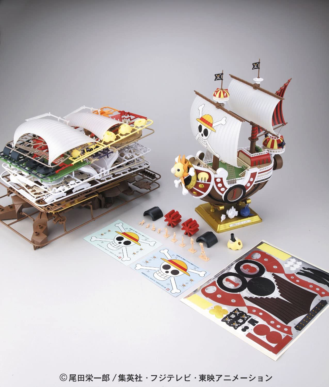 Thousand Sunny - One Piece Bandai | Glacier Hobbies