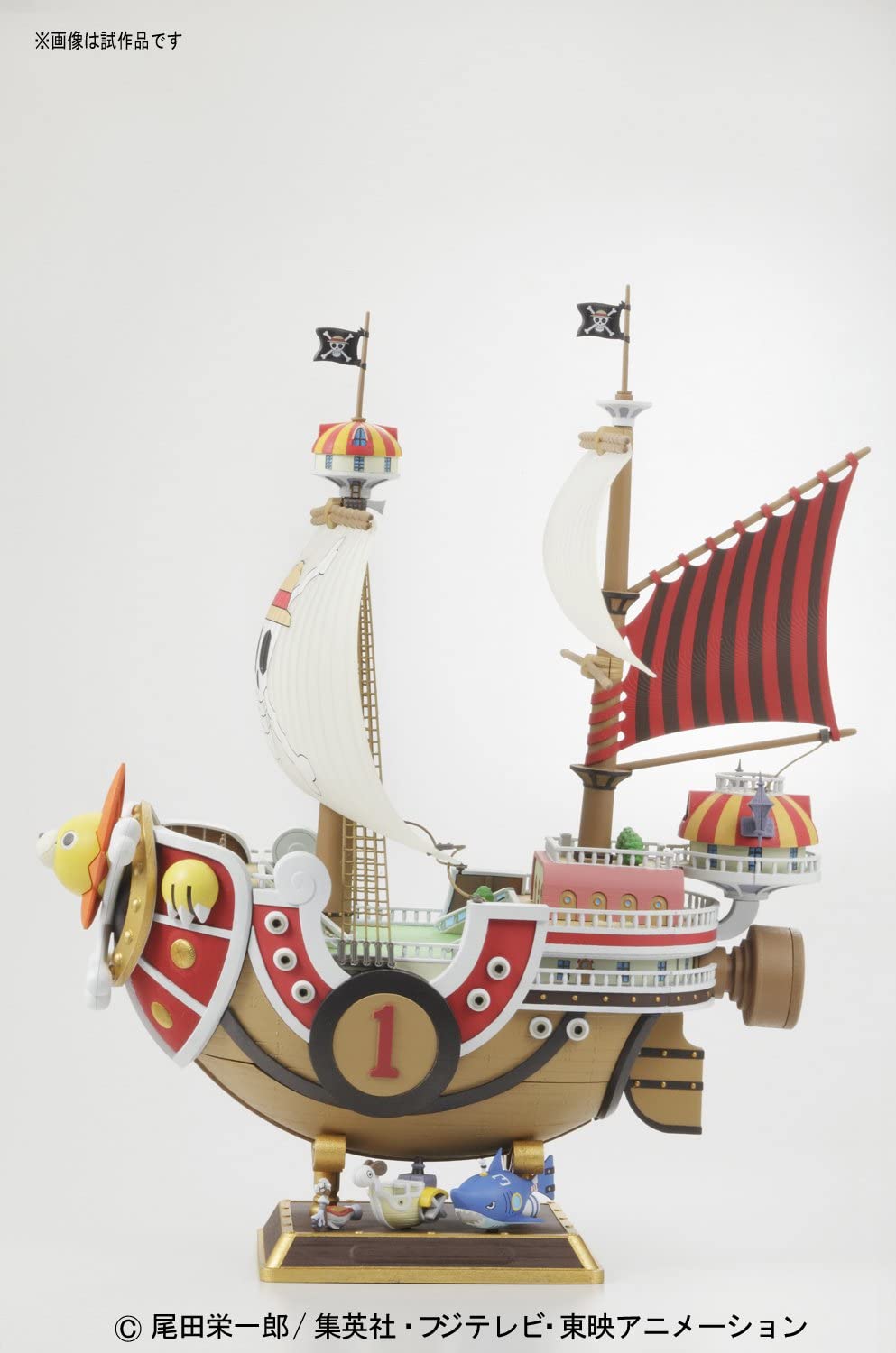 Thousand Sunny - One Piece Bandai | Glacier Hobbies