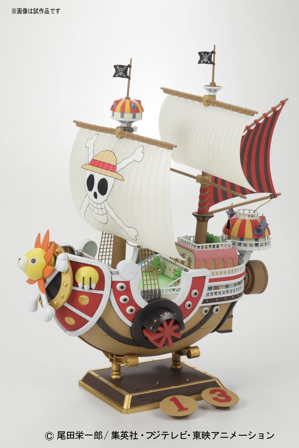 [Best Selling Unique Anime Model Thousand Sunny - One Piece Bandai | Glacier Hobbies& Figures Online]-Glacier Hobbies