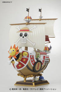 Thousand Sunny - One Piece Bandai | Glacier Hobbies
