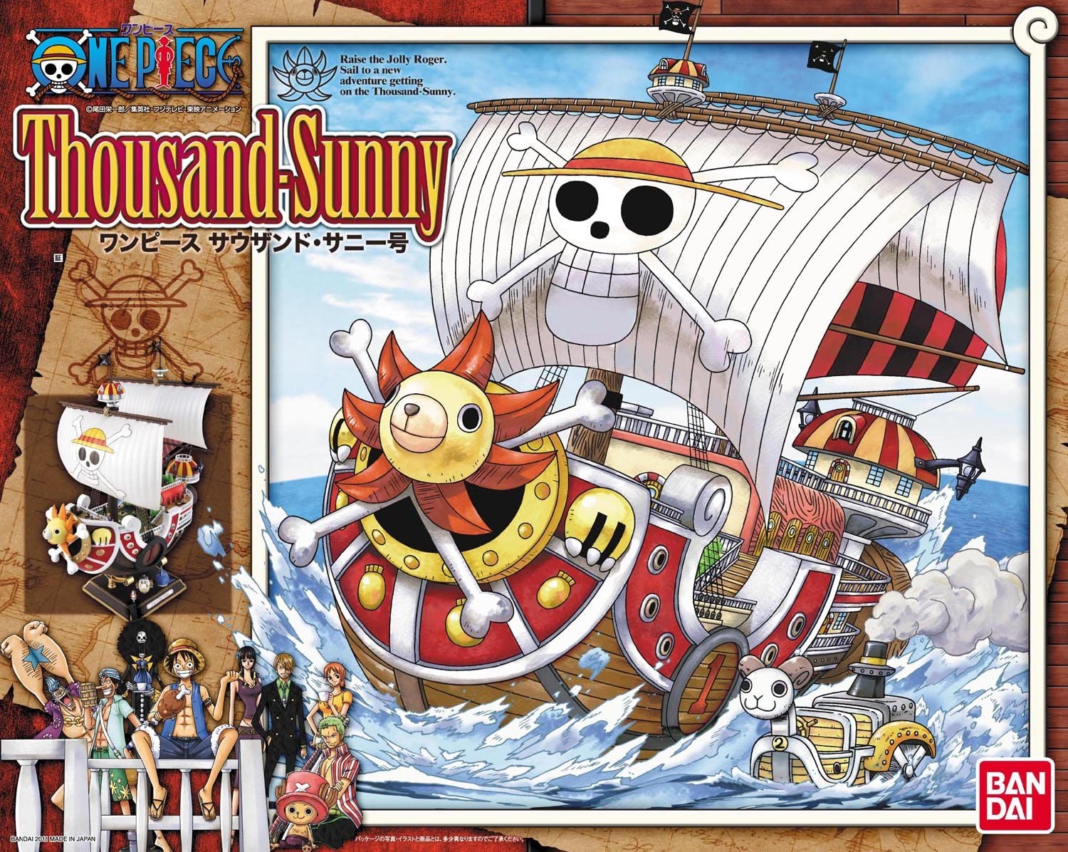 Thousand Sunny - One Piece Bandai | Glacier Hobbies