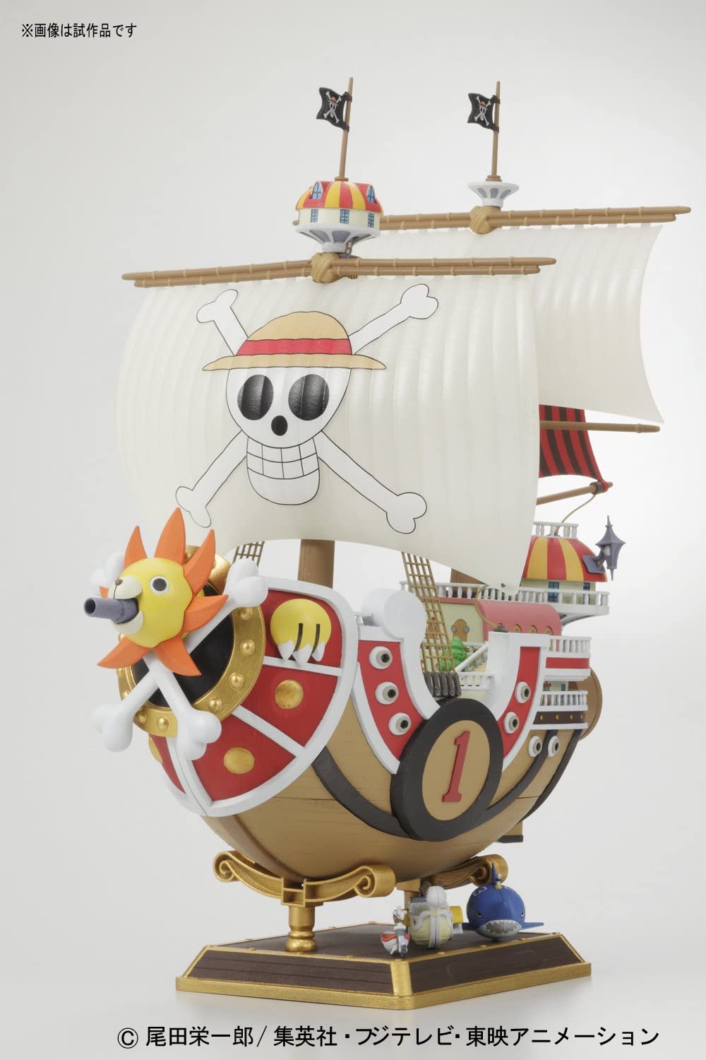 Thousand Sunny - One Piece Bandai | Glacier Hobbies