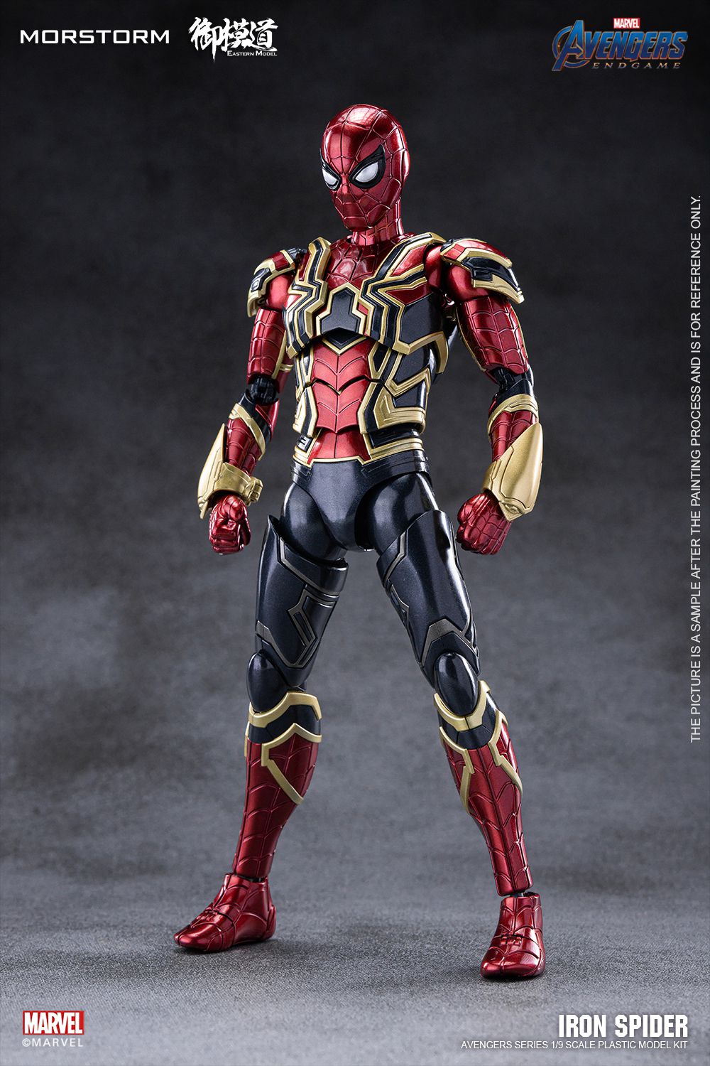 Morstorm x Eastern Model 1/9 Iron Spider Model Kit (Deluxe Ver) - Glacier Hobbies - EASTERN MODEL