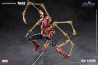 Morstorm x Eastern Model 1/9 Iron Spider Model Kit (Deluxe Ver) - Glacier Hobbies - EASTERN MODEL