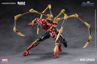 Morstorm x Eastern Model 1/9 Iron Spider Model Kit (Deluxe Ver) - Glacier Hobbies - EASTERN MODEL