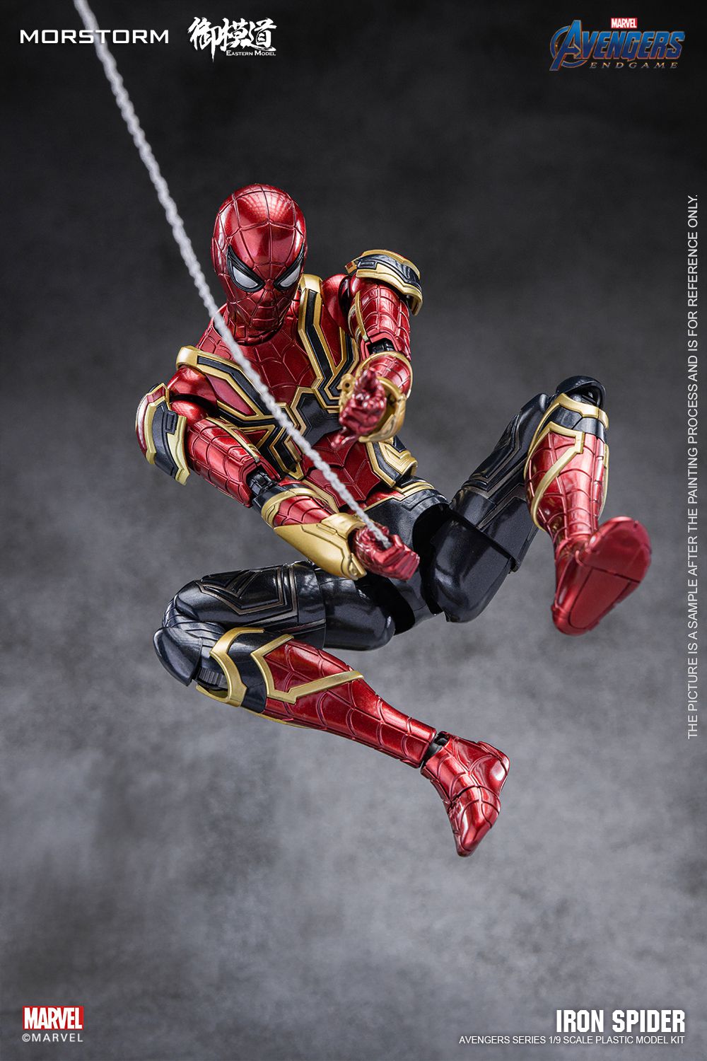 Morstorm x Eastern Model 1/9 Iron Spider Model Kit (Deluxe Ver) - Glacier Hobbies - EASTERN MODEL