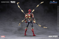 Morstorm x Eastern Model 1/9 Iron Spider Model Kit (Deluxe Ver) - Glacier Hobbies - EASTERN MODEL