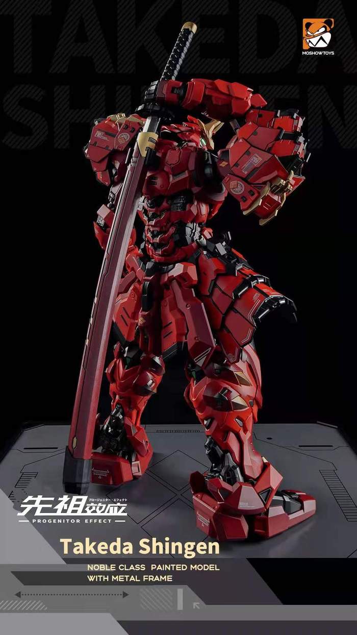 MoShow MCT-J02 172 Takeda Shingen - Glacier Hobbies - MoShow